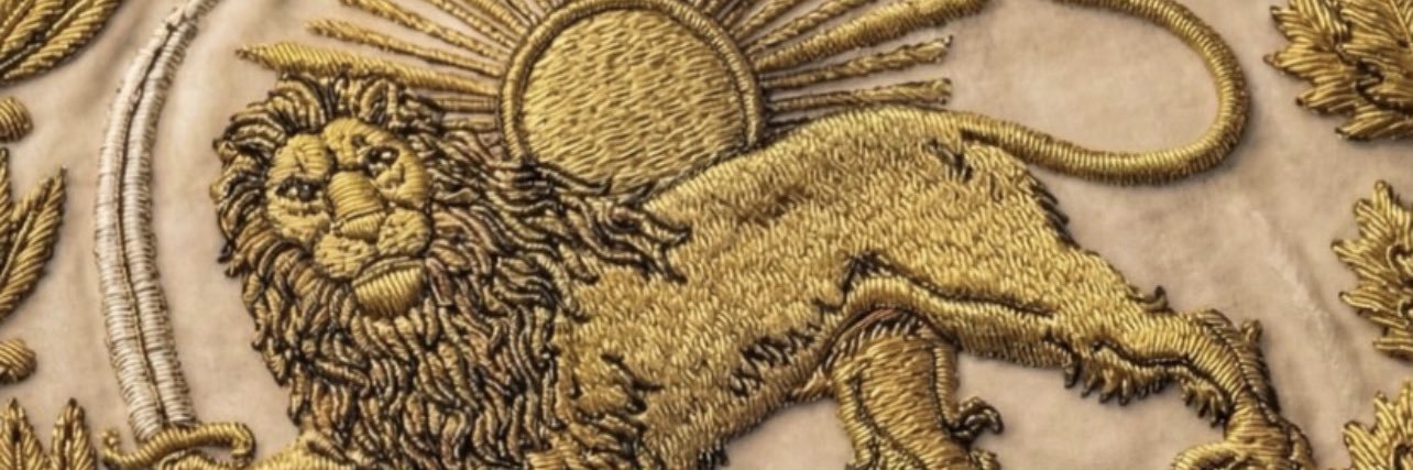 قمار باز's banner