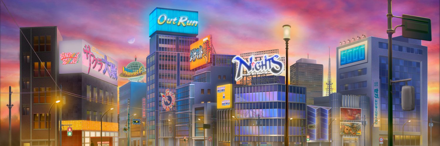 SEGA UNIVERSE's banner