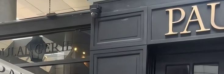 Key shania's banner