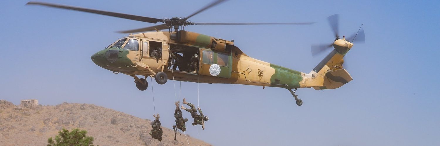 Afghan Forces's banner