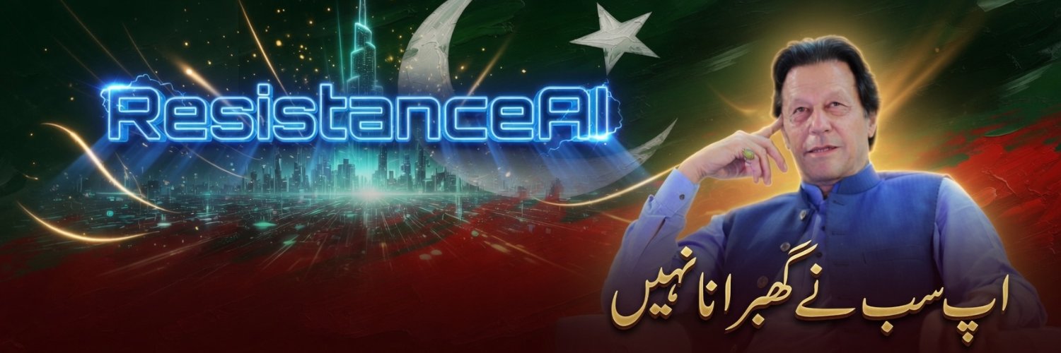 Resistance AI's banner