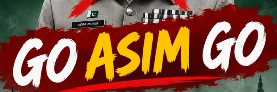 M Ali's banner