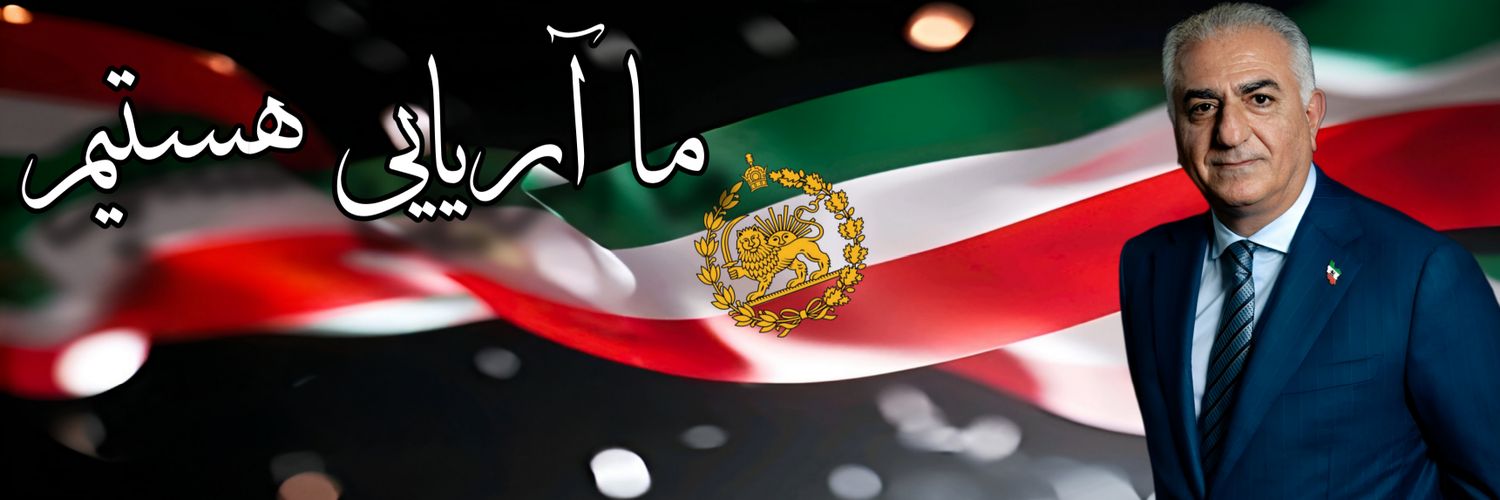 Hiwa's banner
