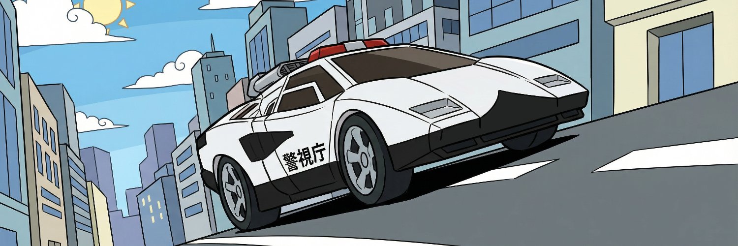 Agent Cordon's banner
