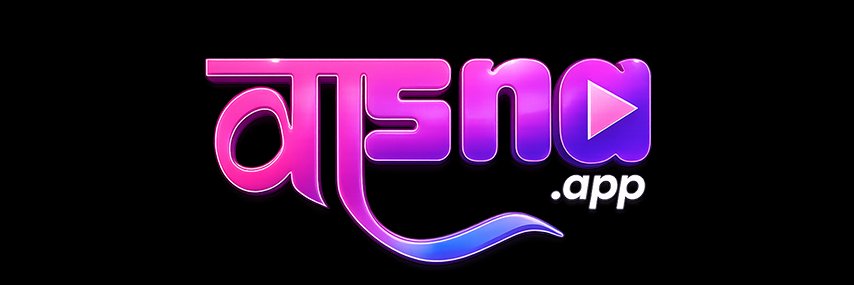 Vasna app's banner