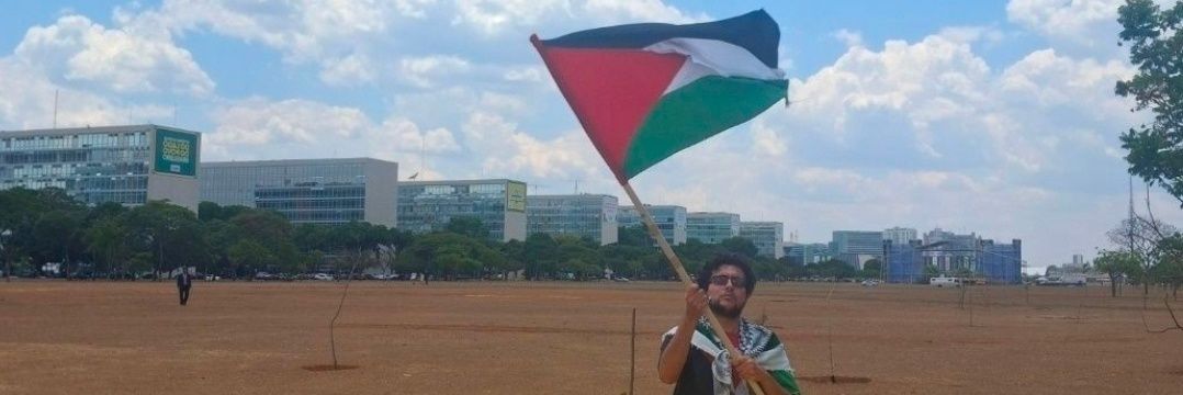 Tiago Guilherme's banner
