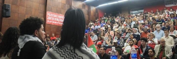 Tiago Guilherme's banner