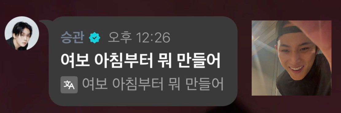 이뿌's banner