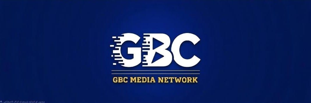 GBC's banner