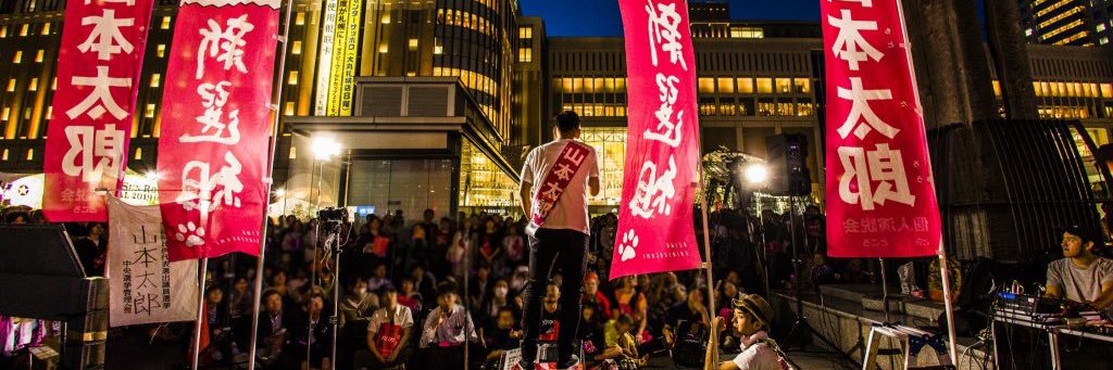 炭鉱のカナリア🐥❤️‍🔥🐾's banner