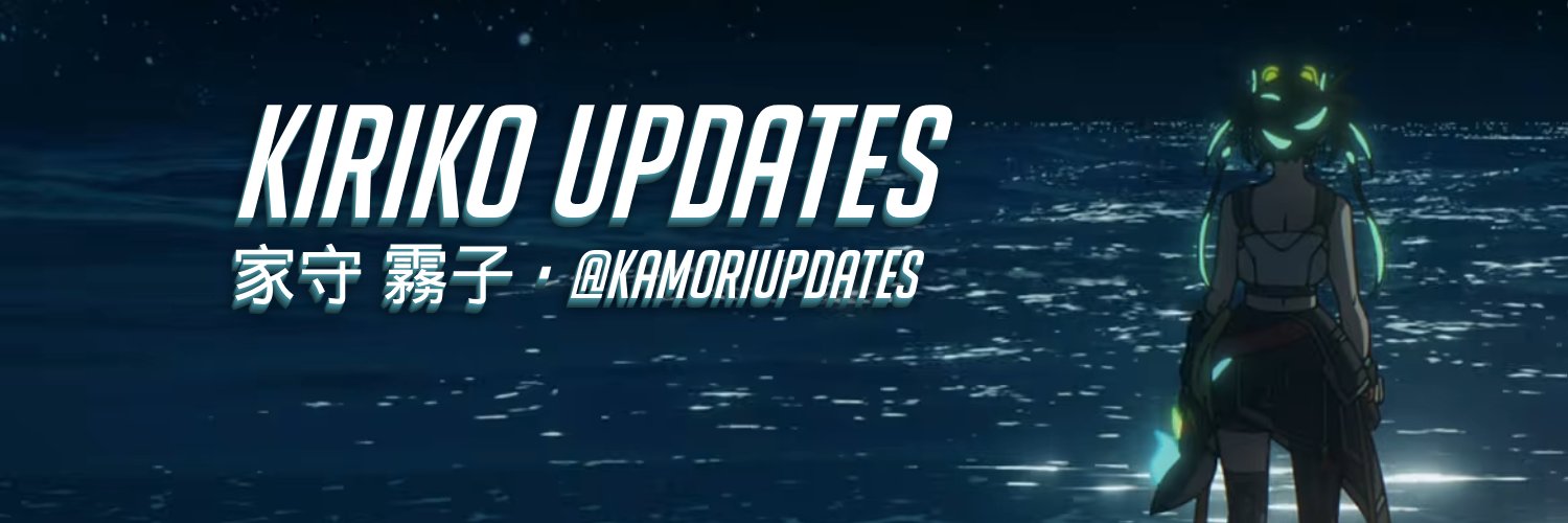 Kiriko Updates🎐's banner