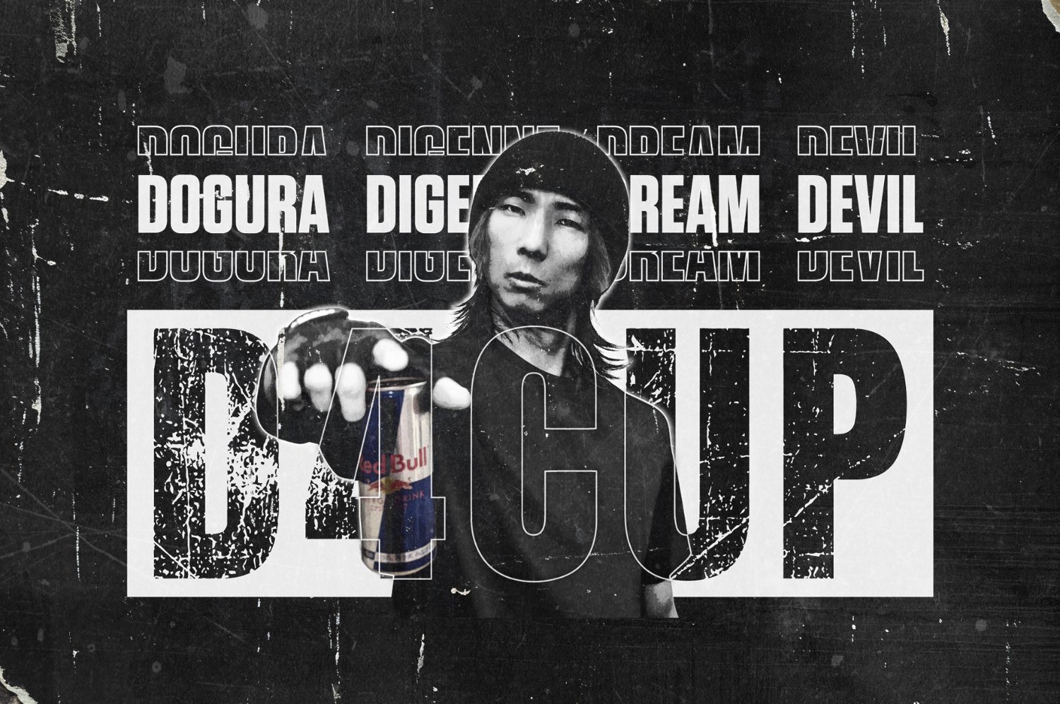 D4CUP's banner