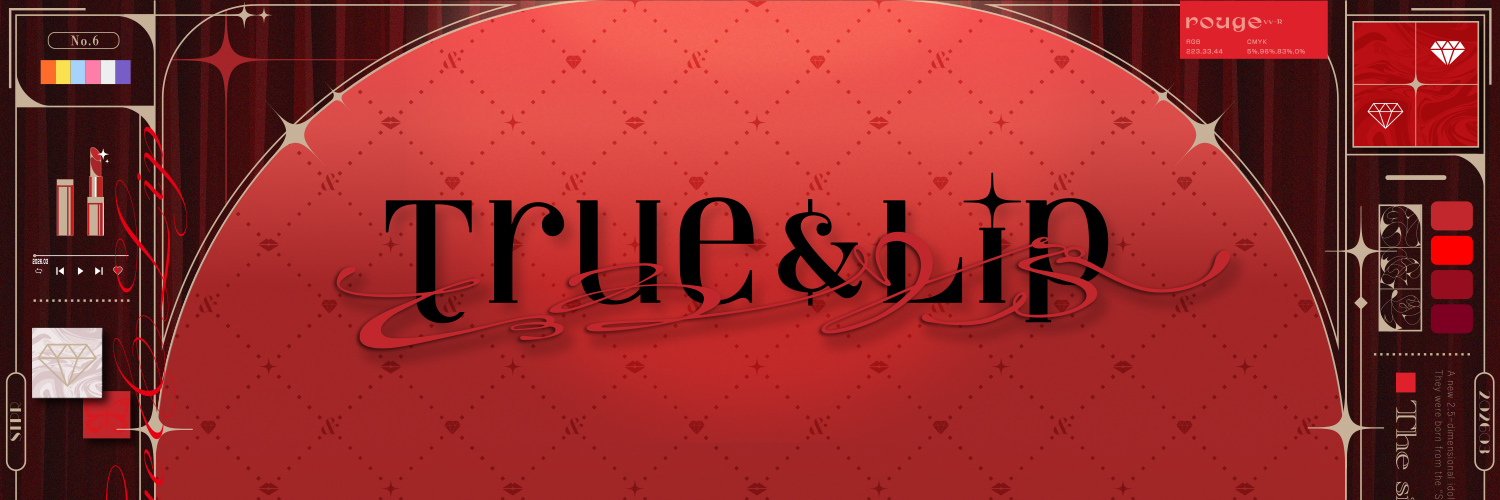 とぅるりぷ【公式】 True&Lip - とぅるーあんどりっぷ - STPR新人歌い手グループ's banner