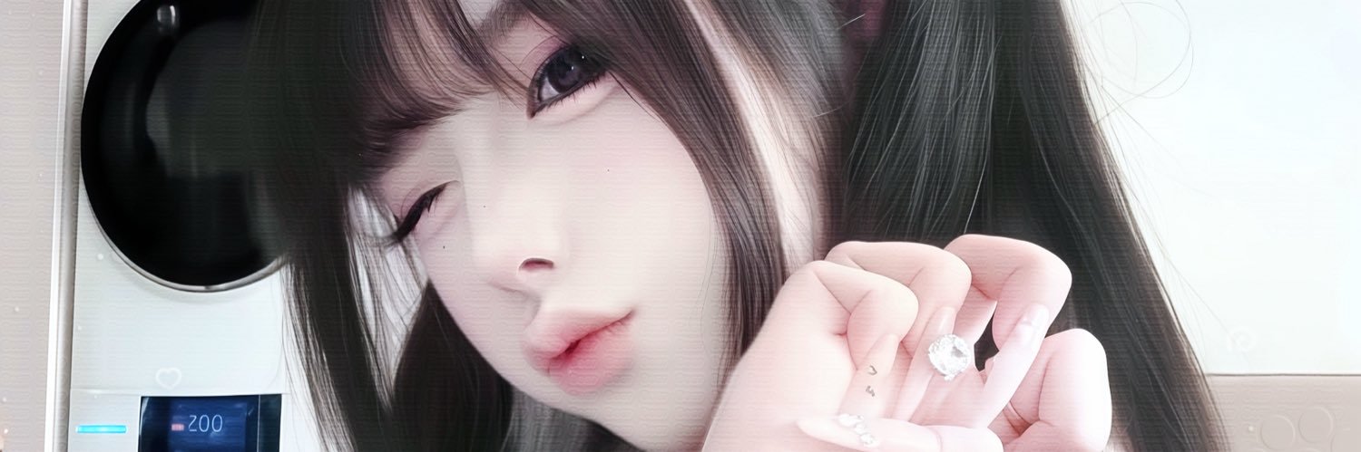 那我呢！'s banner