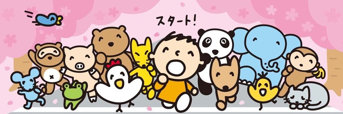 みんなのごーやん😈's banner