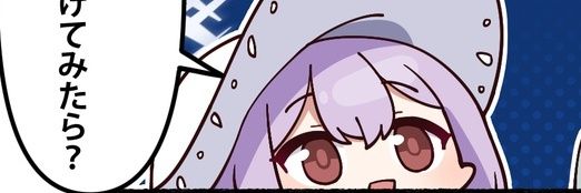 デレデレアリ's banner