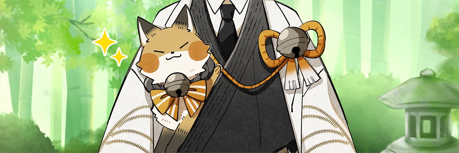 ススキ@動物博士Vtuber's banner