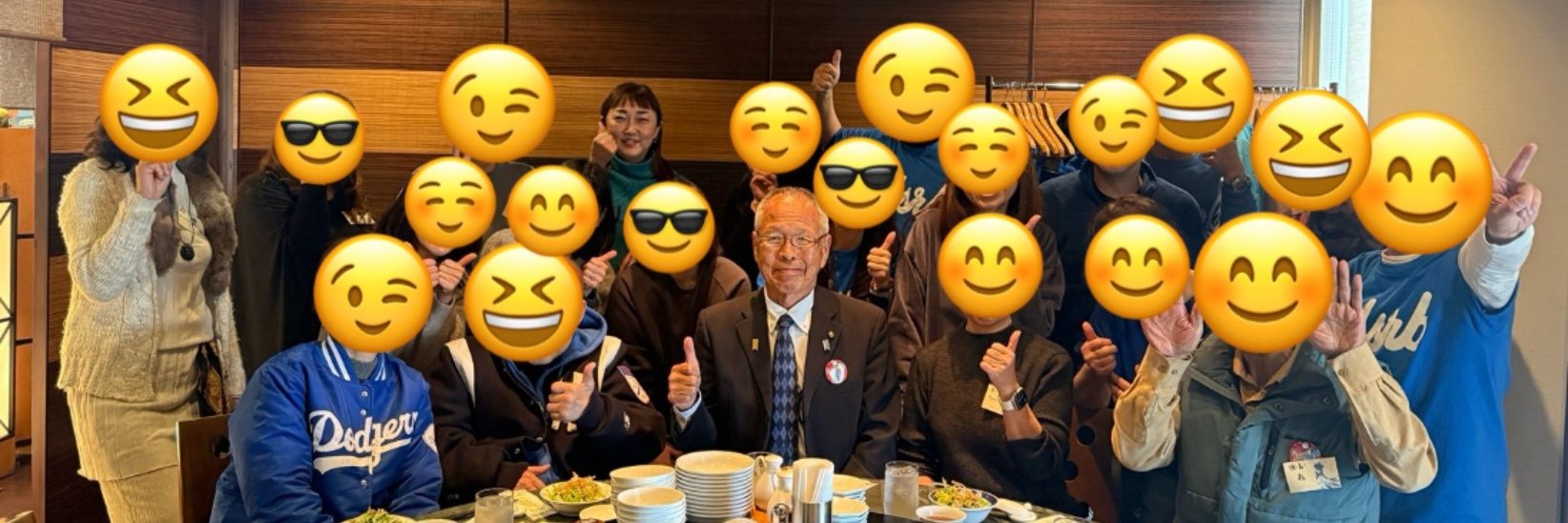 安川 さちよ's banner