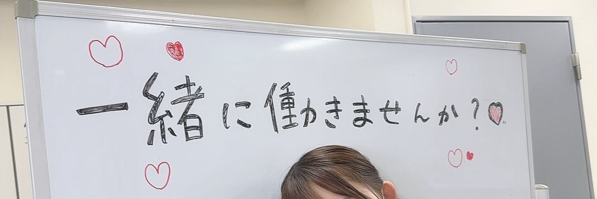 ﾐｽﾞｷ🐰's banner