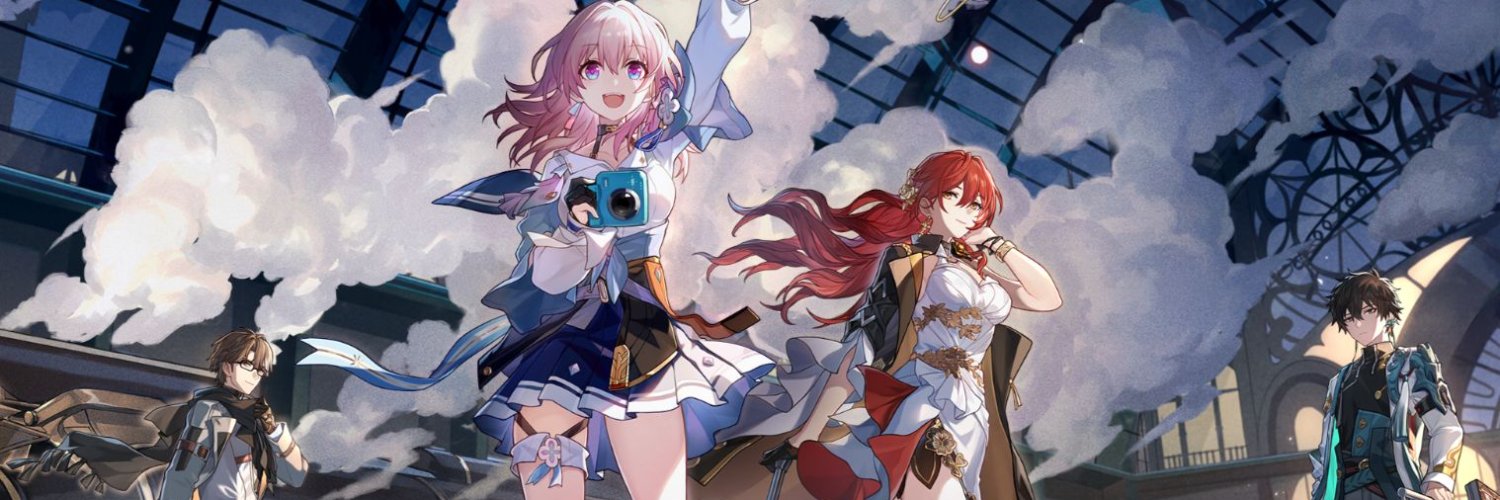 Hsr Memes's banner