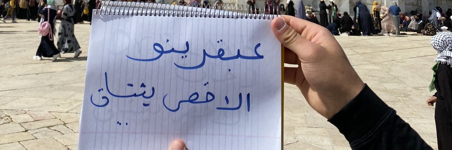 عبقرينو 😉😉eng.magdy's banner