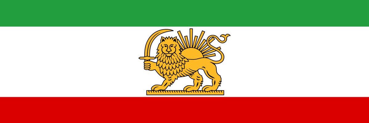Pariya🇮🇷's banner