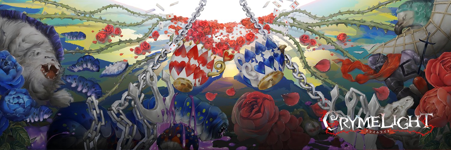 クライムライト／CRYMELIGHT 公式's banner