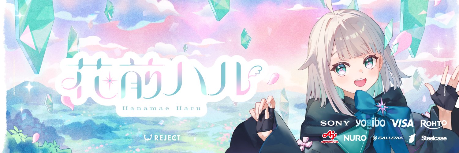 花前ハル🧭🪽REJECT's banner