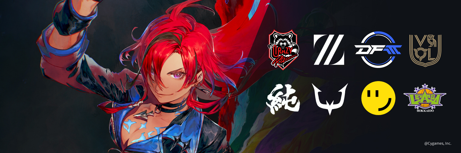 Shadowverse Premier Series's banner