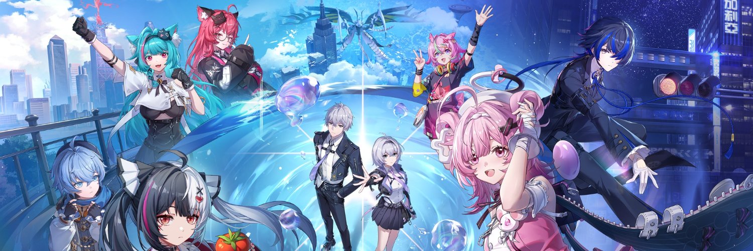 NTE Memes's banner