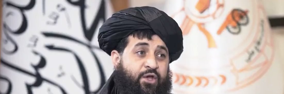 توخی صاحب's banner