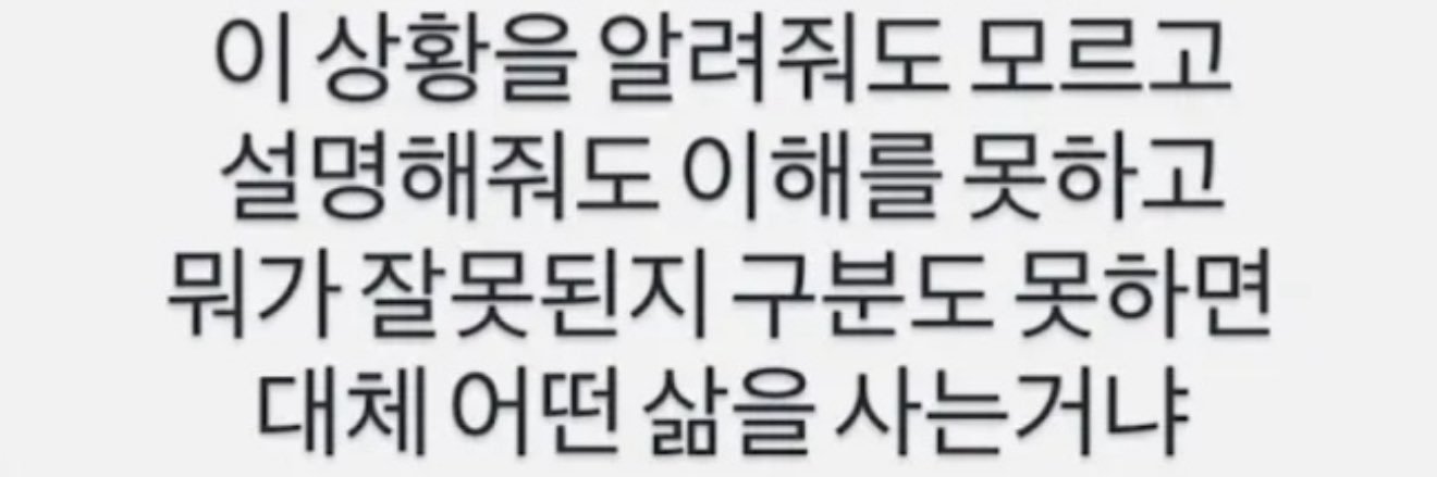 고니's banner