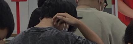 Nam's banner