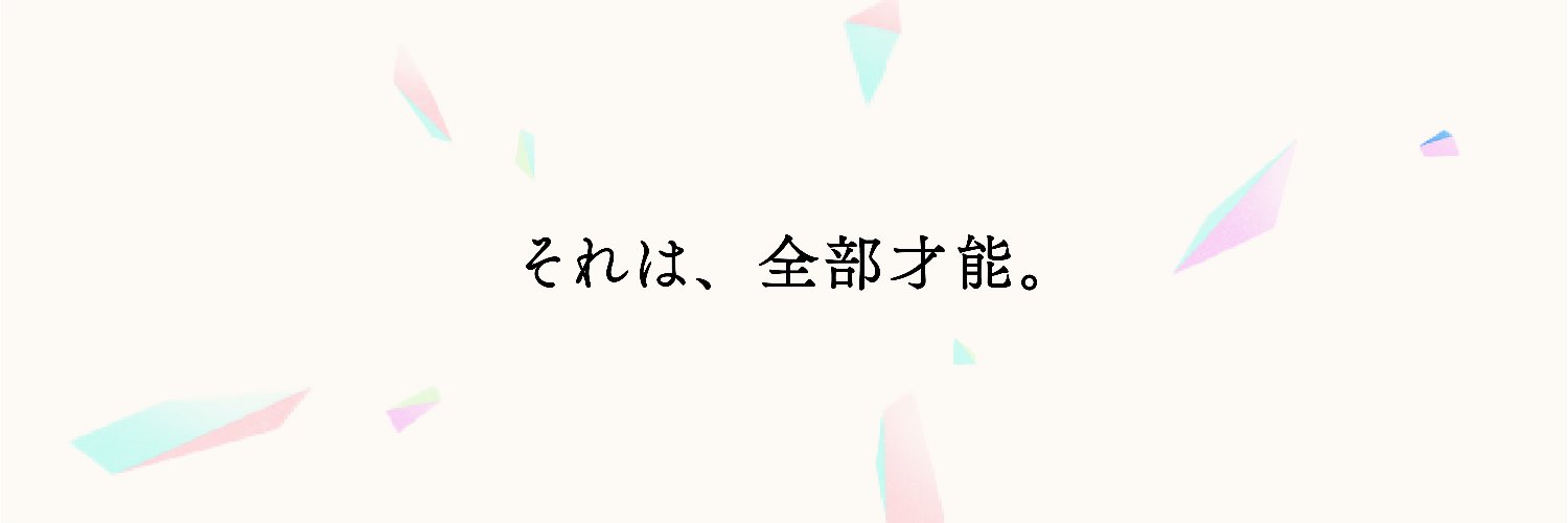 OK! Diamonds 公式's banner
