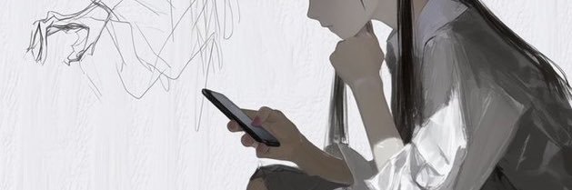 琴's banner