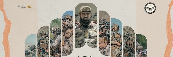 °☆°علي°☆°انس°☆°'s banner