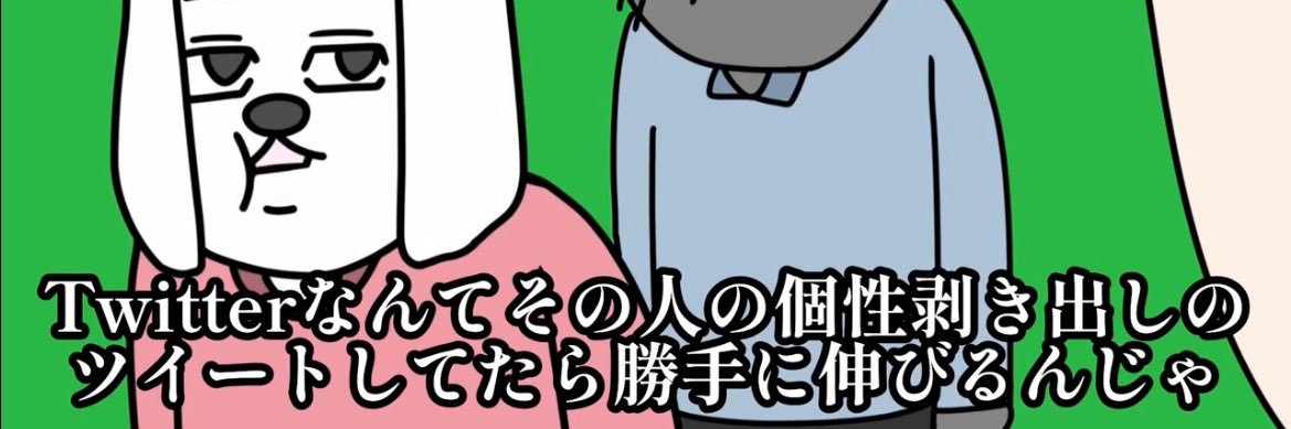 ウィルソンテソー浪/戦鎚の多浪's banner
