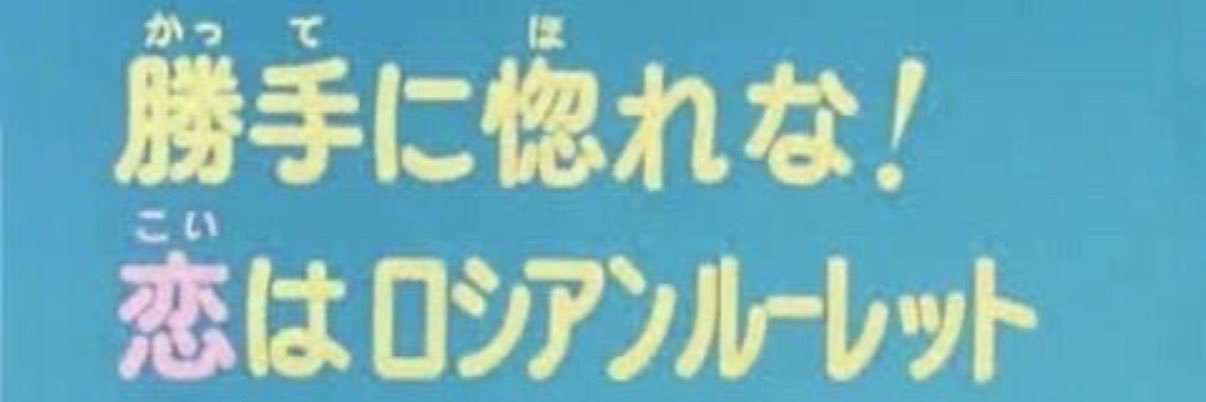 月(ﾂｷ)'s banner