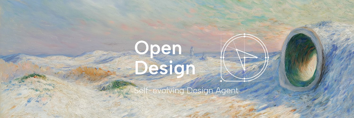 Open Design's banner