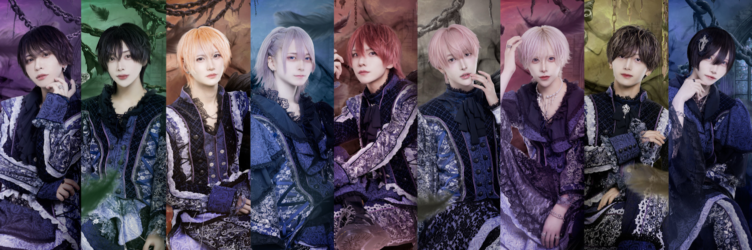 diabell's banner