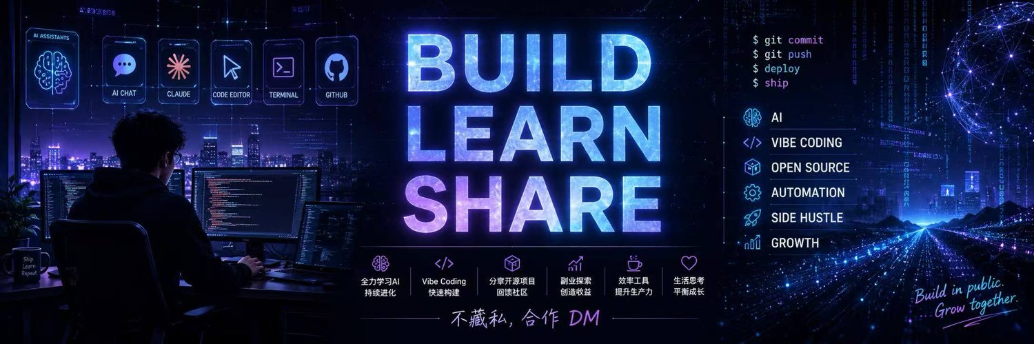 老熊搞AI's banner