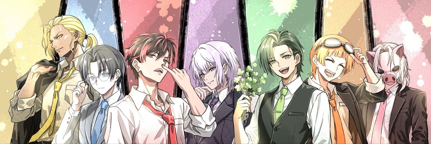 LINRIN CHANNEL's banner