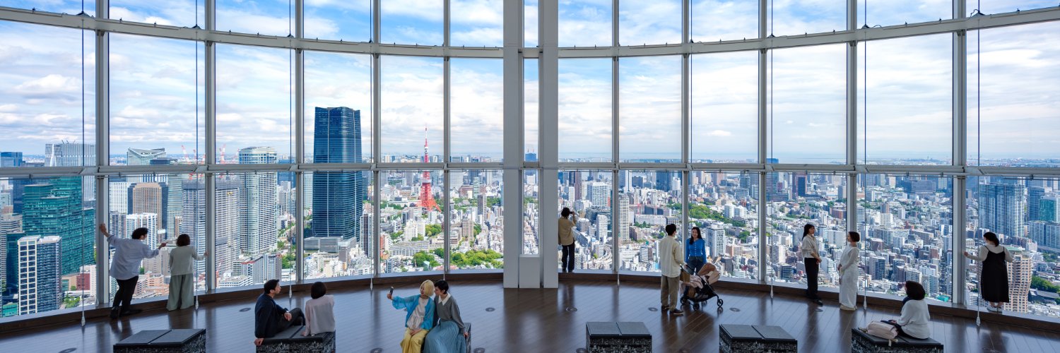 六本木ヒルズ展望台 東京シティビューTokyo City View, Roppongi's banner