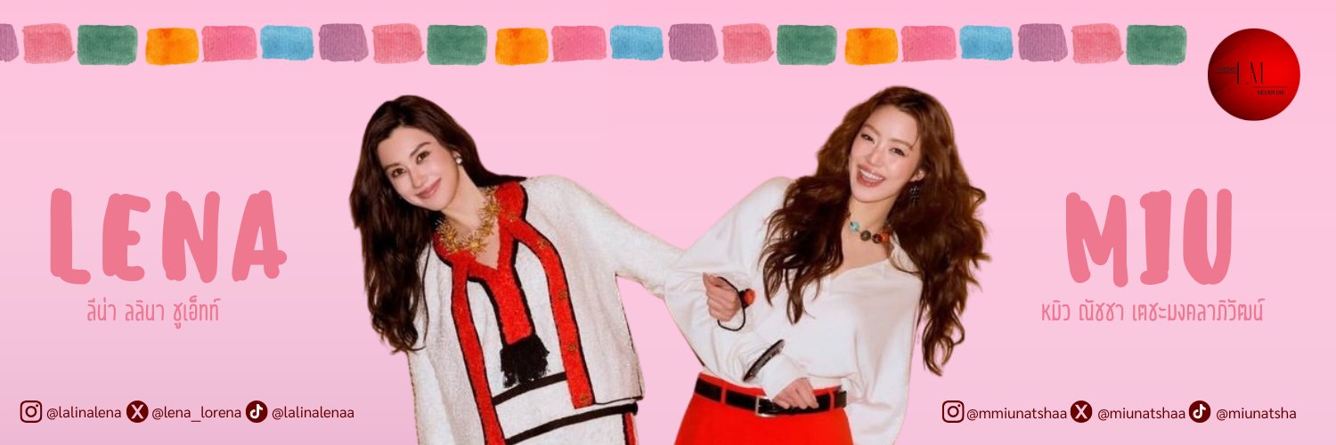 ᵖˡˢ TrendLMneverdie's banner