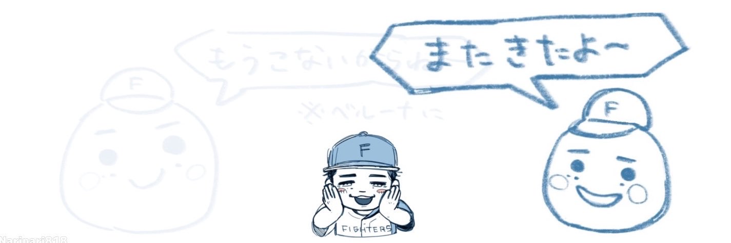 加工食品太郎's banner