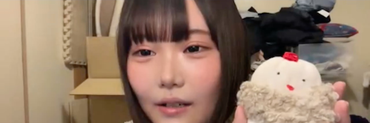 takoの人形屋さん's banner