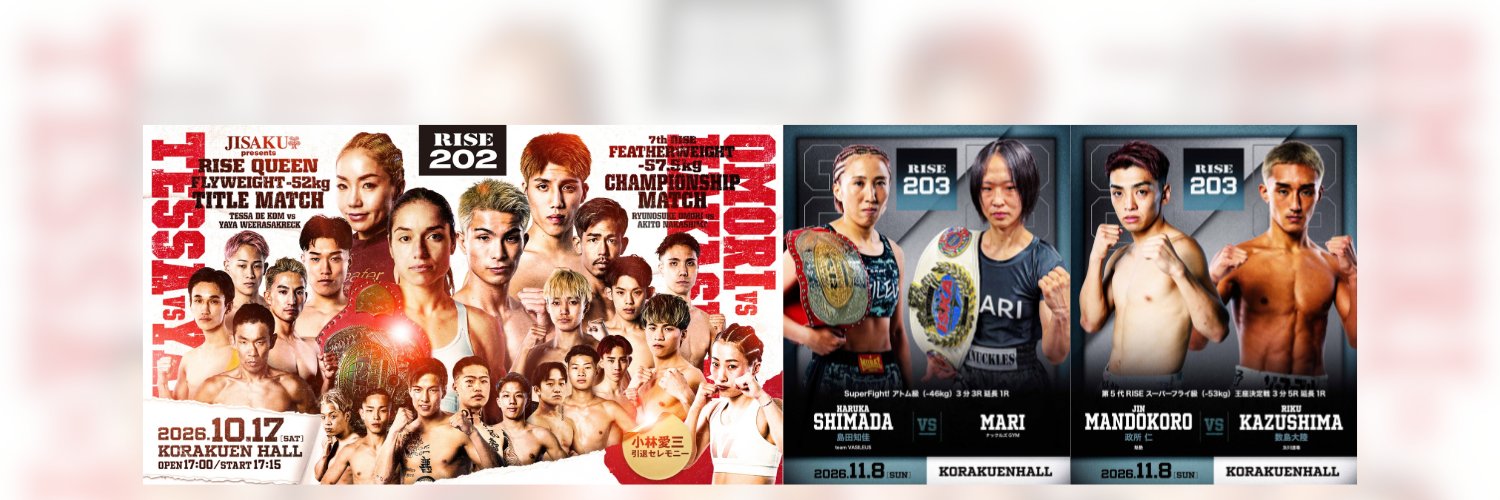RISE OFFICIAL's banner