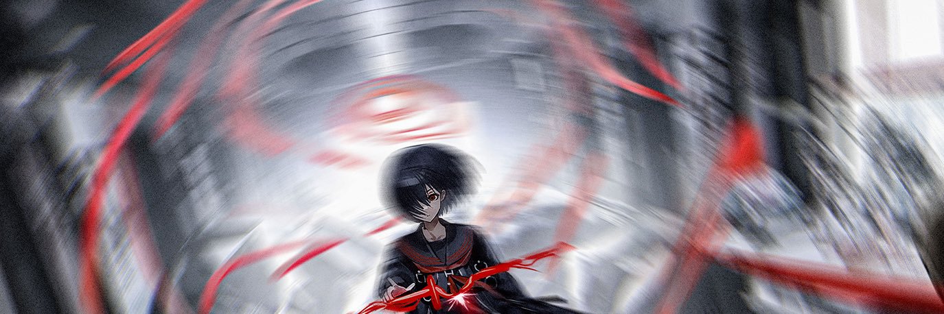 PSYCHE GEAR's banner