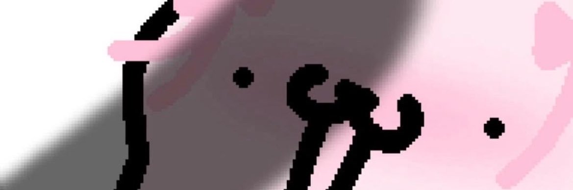 Draku's banner