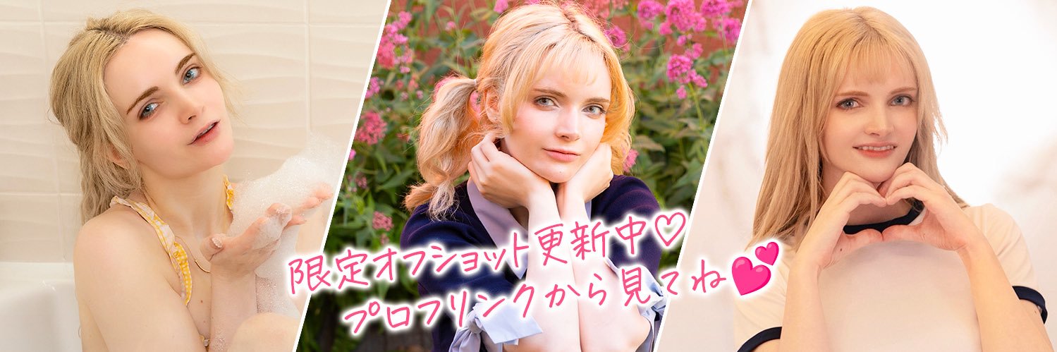 アン部屋's banner